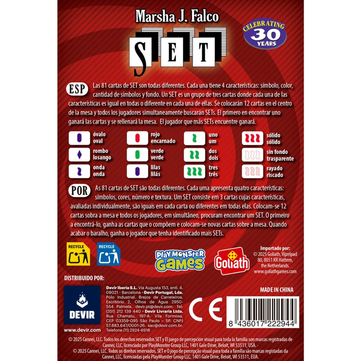Set