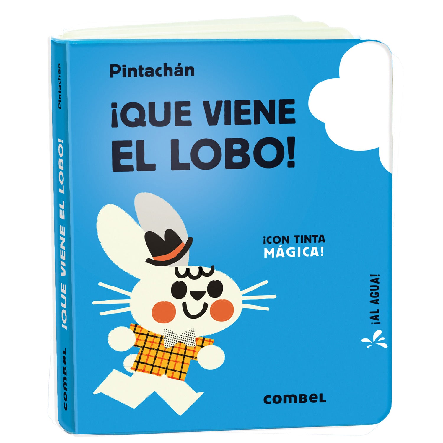 ¡Qué viene el lobo! con tinta mágica