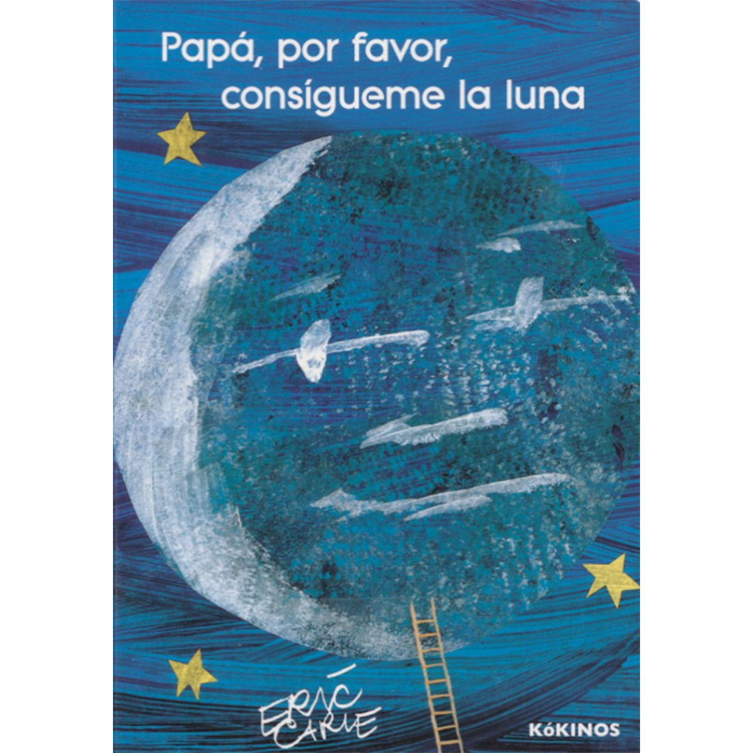 Papá, por favor, consígueme la luna