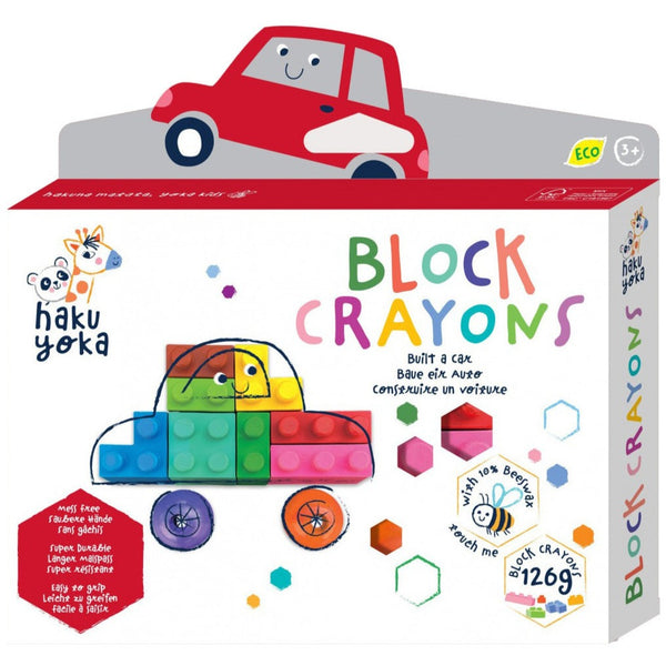 Ceras Haku Yoka · Car Blocks