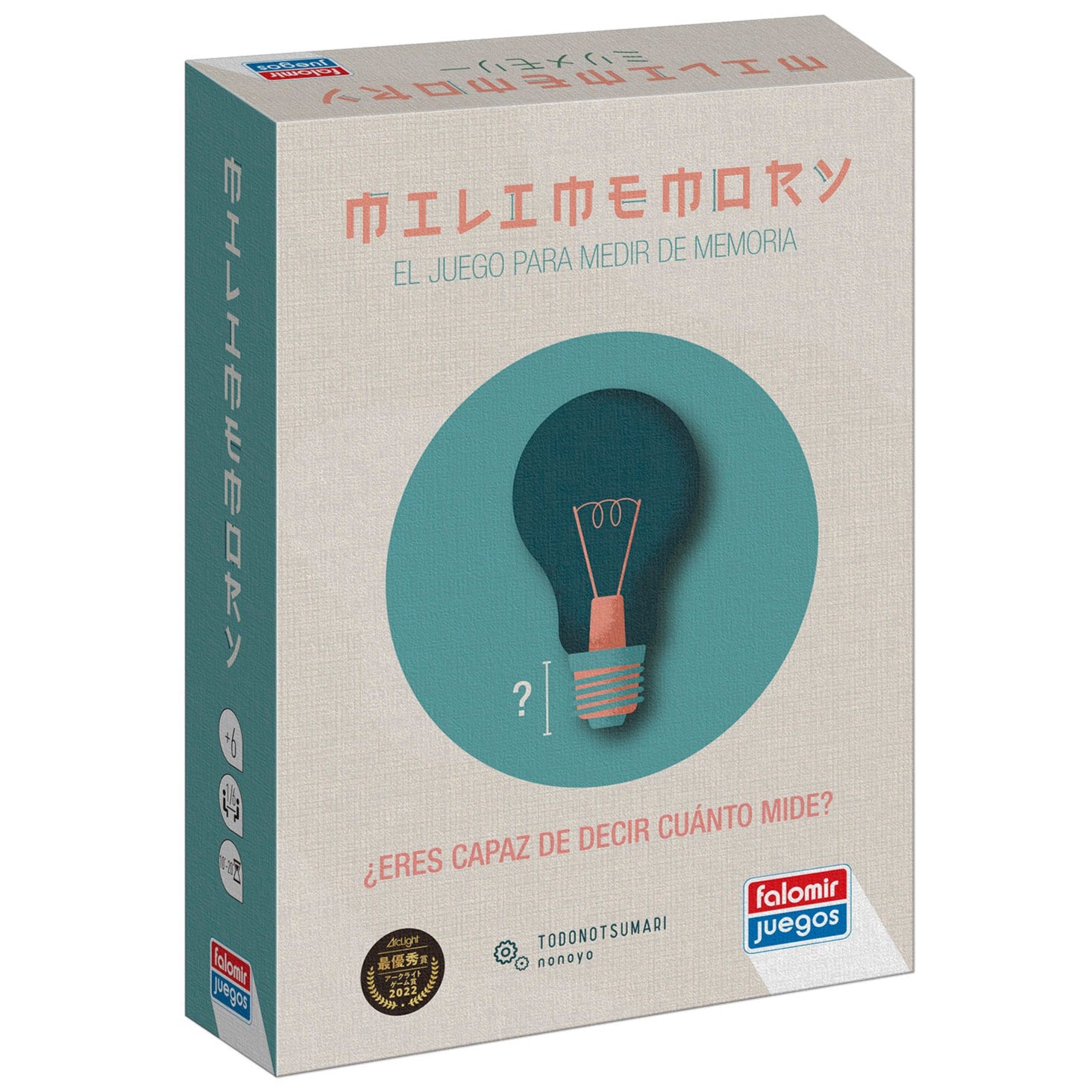 Milimemory
