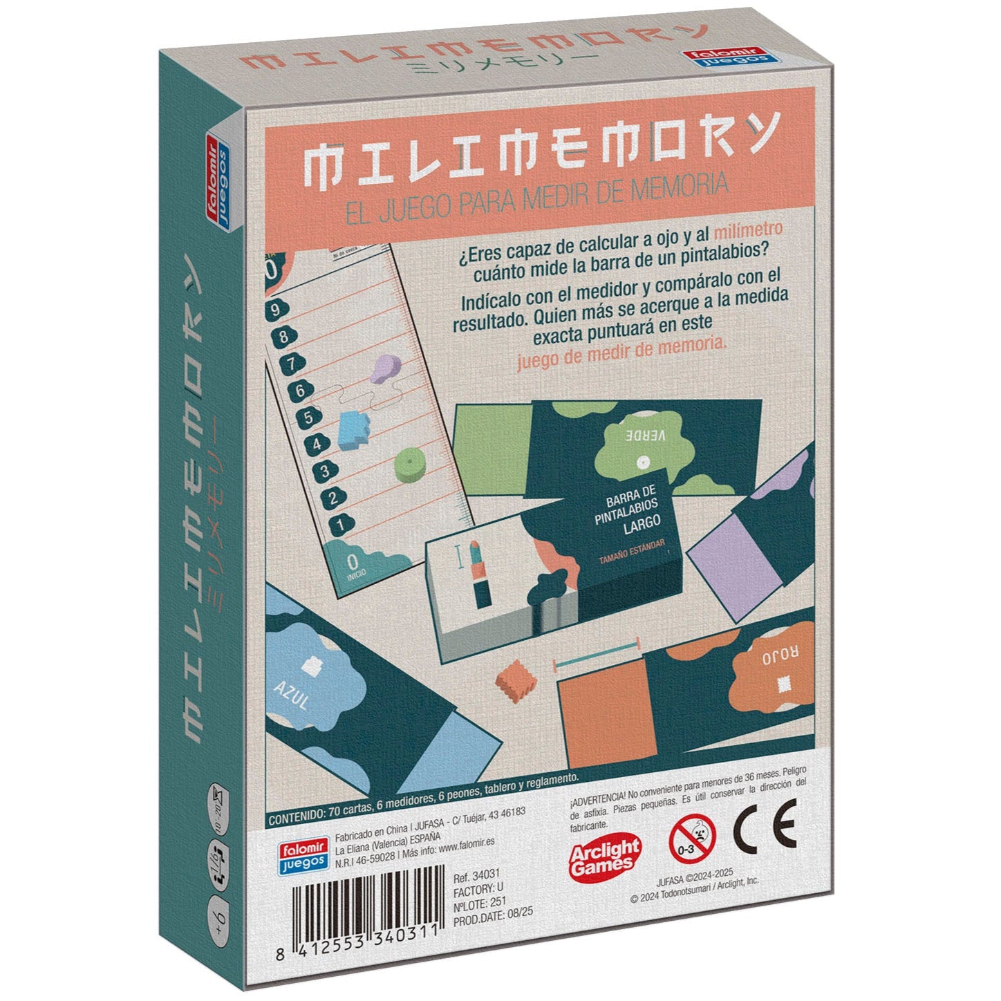 Milimemory