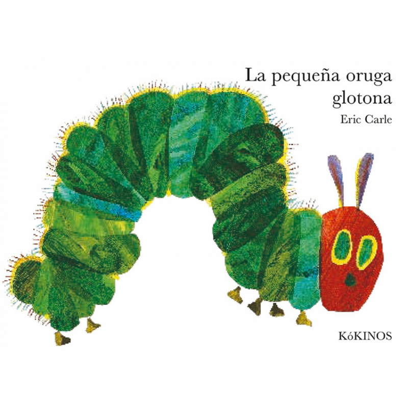 La pequeña oruga glotona en cartoné