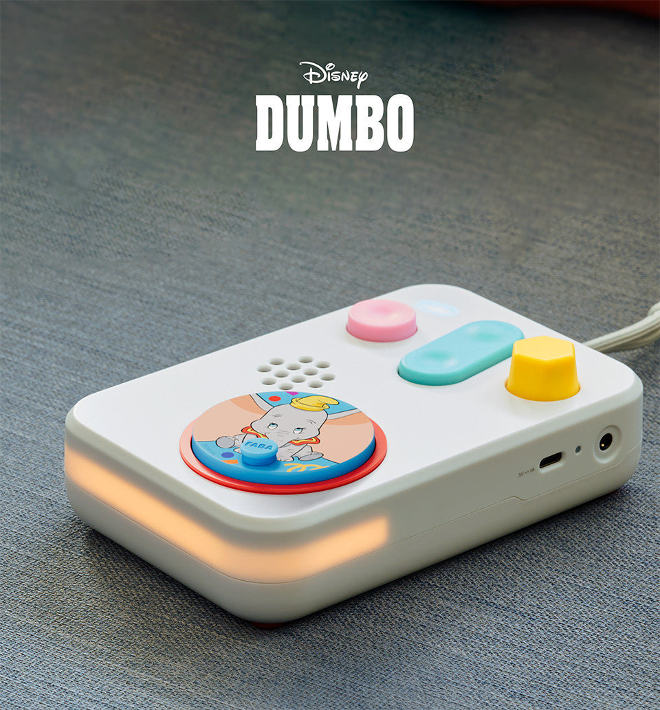 FABA disco sonoro · DUMBO